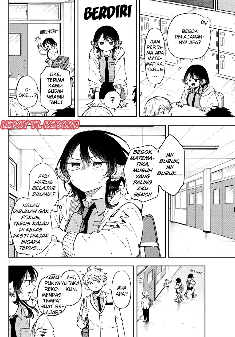 Ogami Tsumiki to Kinichijou. Chap 17 - Next Chap 18