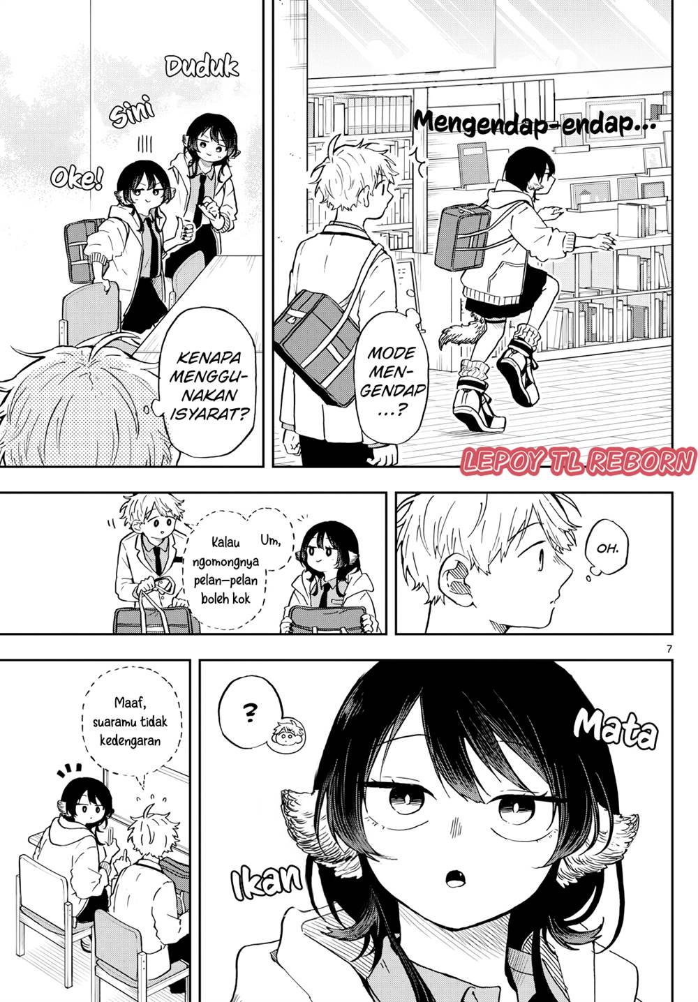 Ogami Tsumiki to Kinichijou. Chap 17 - Next Chap 18