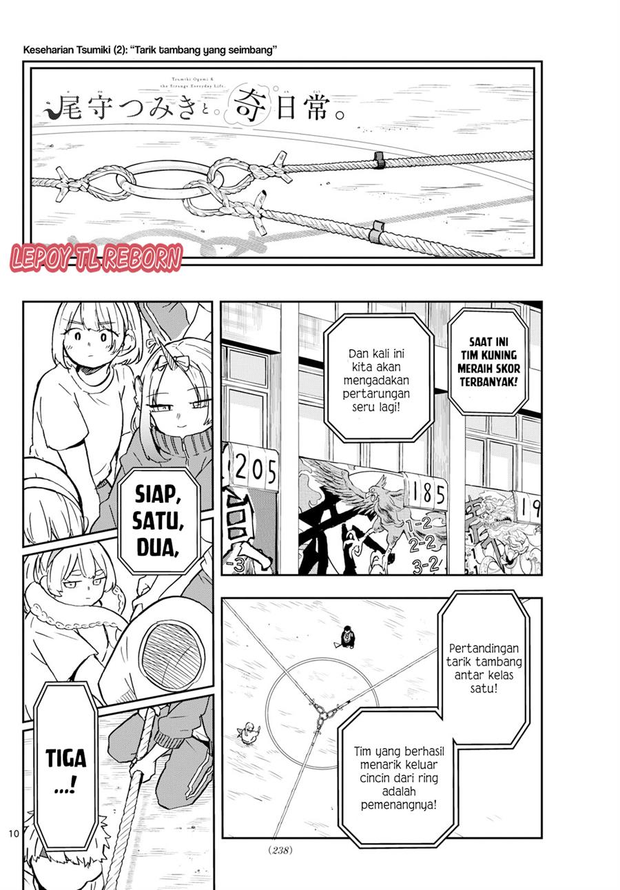 Ogami Tsumiki to Kinichijou. Chap 14 - Next Chap 15