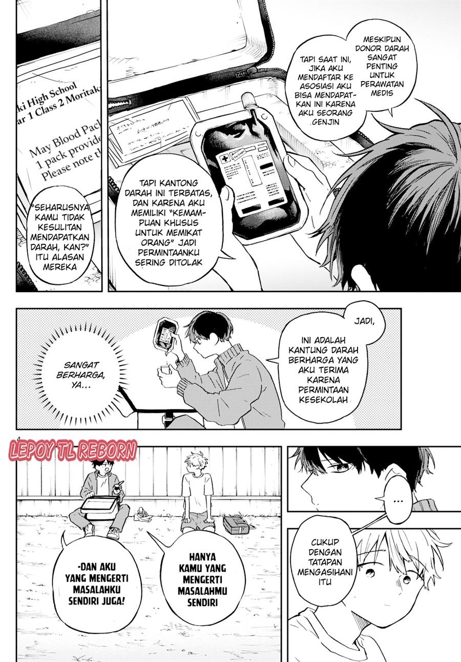 Ogami Tsumiki to Kinichijou. Chap 14 - Next Chap 15