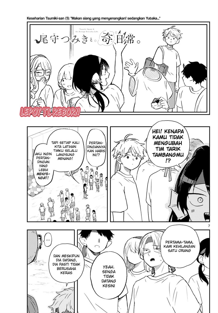 Ogami Tsumiki to Kinichijou. Chap 14 - Next Chap 15