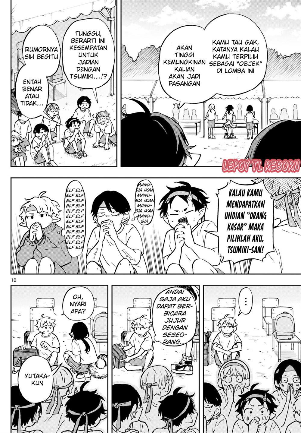 Ogami Tsumiki to Kinichijou. Chap 15 - Next Chap 16