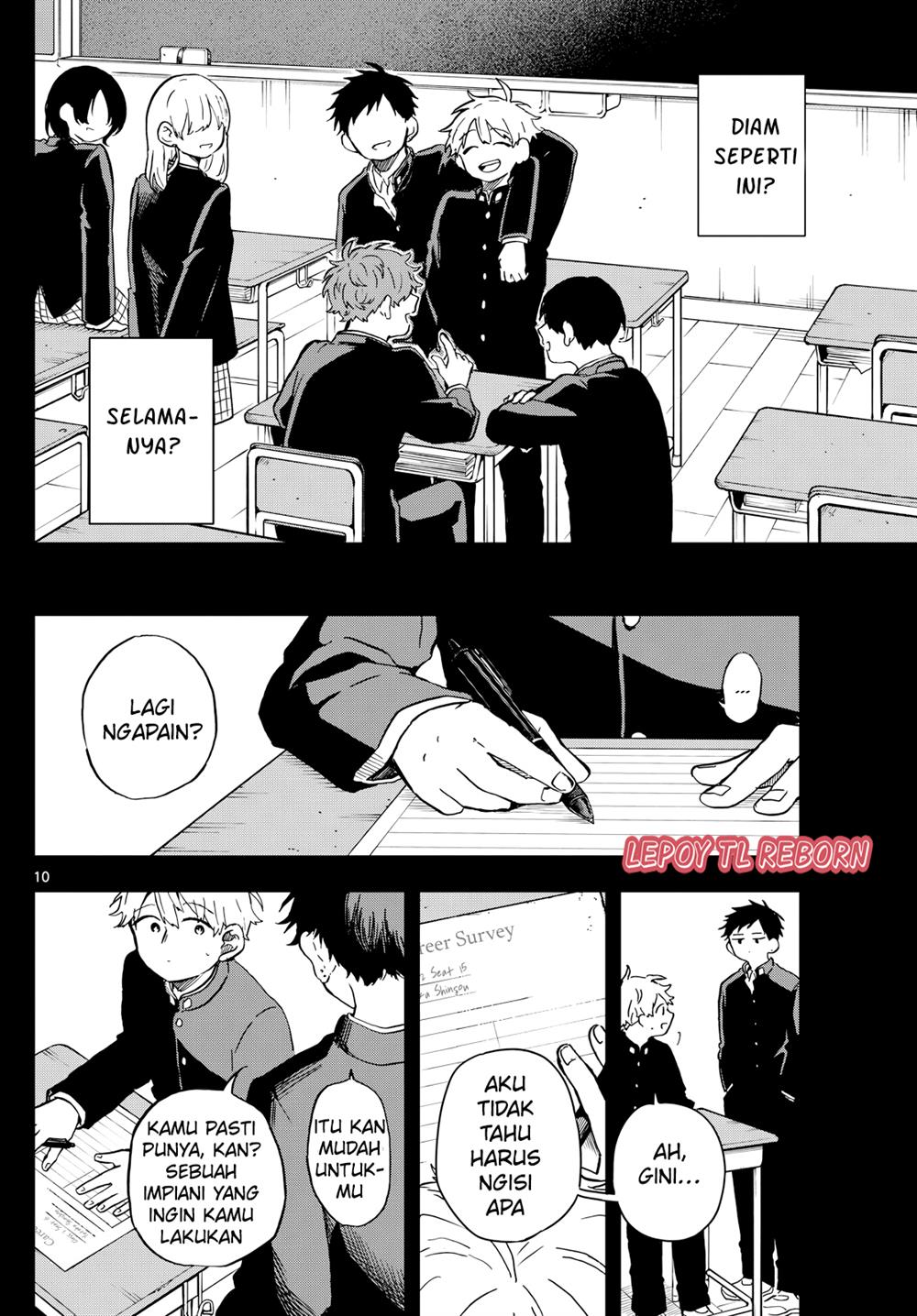 Ogami Tsumiki to Kinichijou. Chap 16 - Next Chap 17
