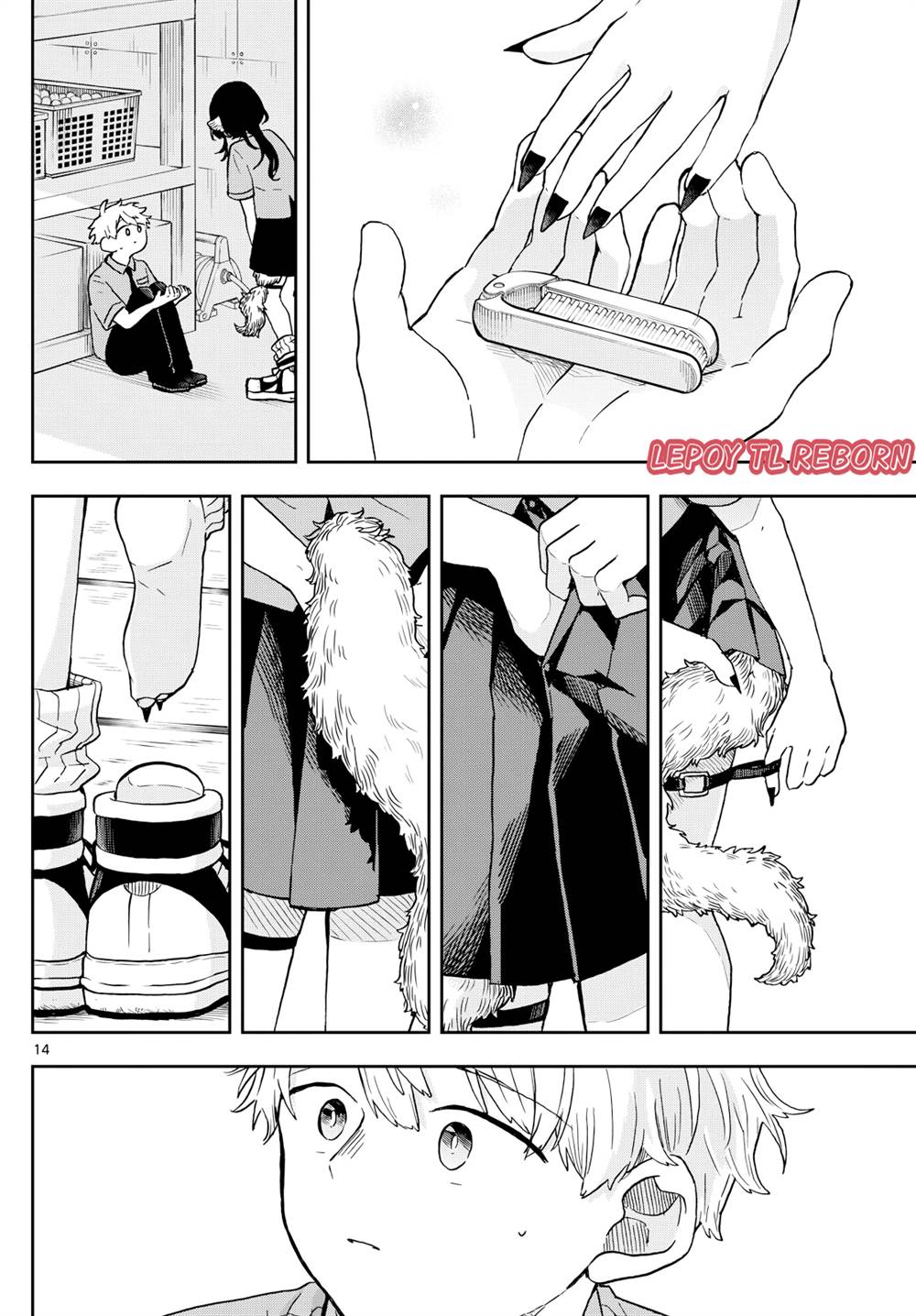 Ogami Tsumiki to Kinichijou. Chap 18 - Next Chap 19