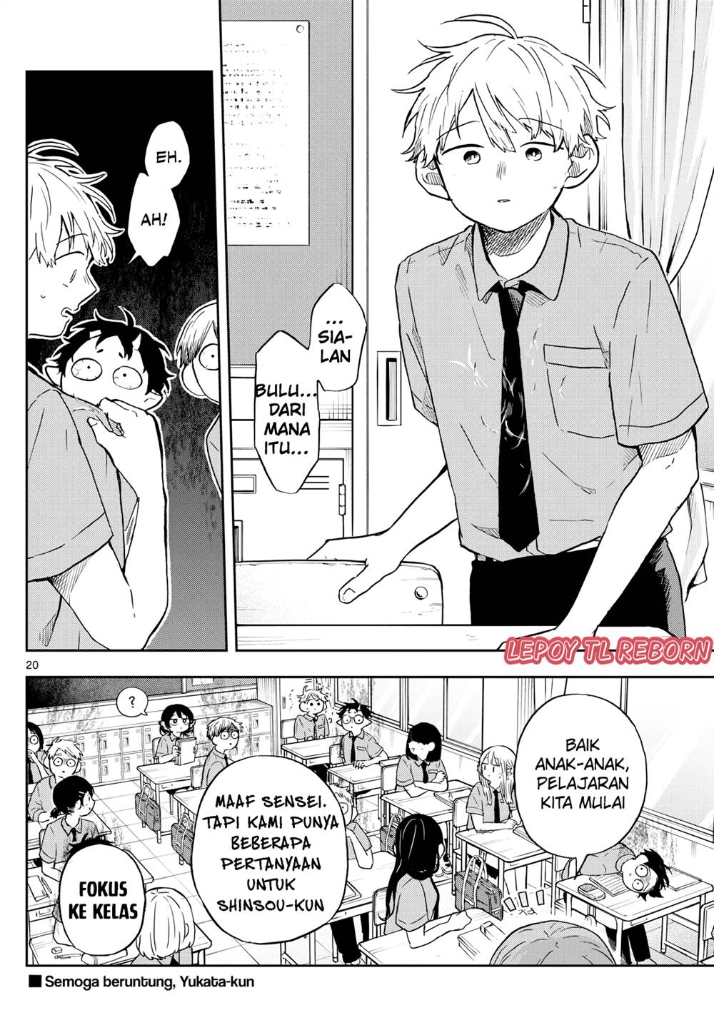 Ogami Tsumiki to Kinichijou. Chap 18 - Next Chap 19