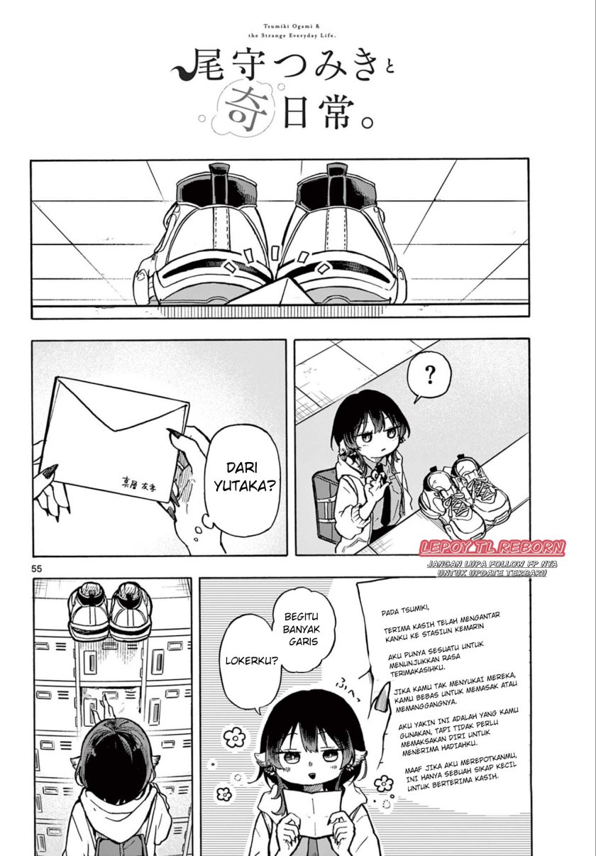 Ogami Tsumiki to Kinichijou. Chap 1 - Next Chap 2