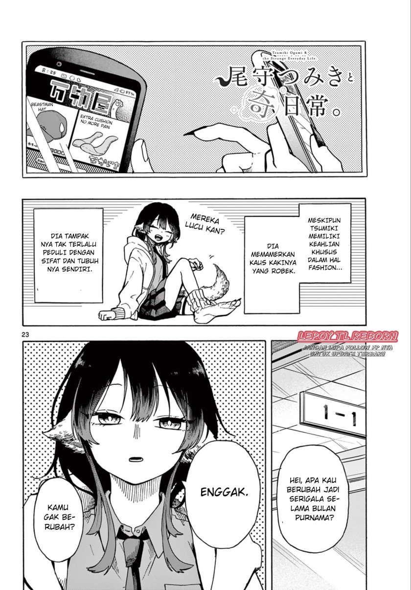 Ogami Tsumiki to Kinichijou. Chap 1 - Next Chap 2
