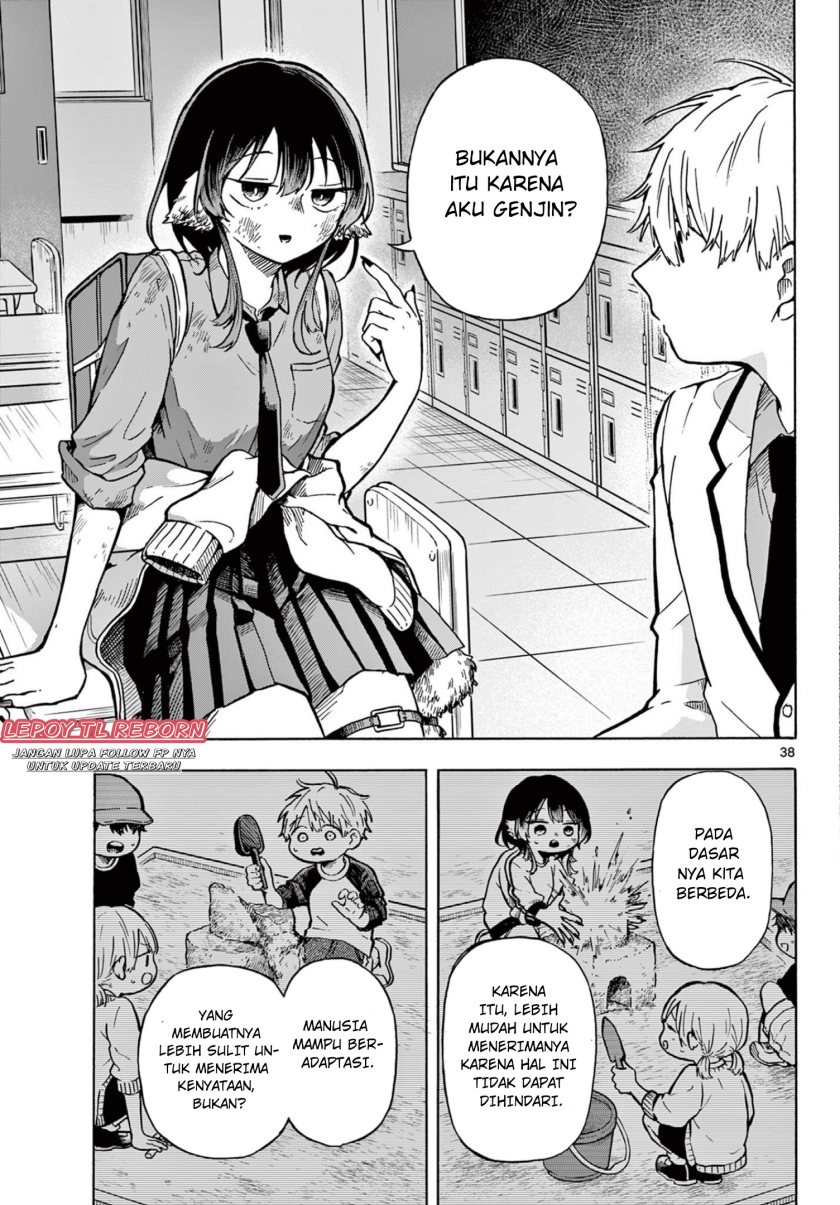 Ogami Tsumiki to Kinichijou. Chap 1 - Next Chap 2