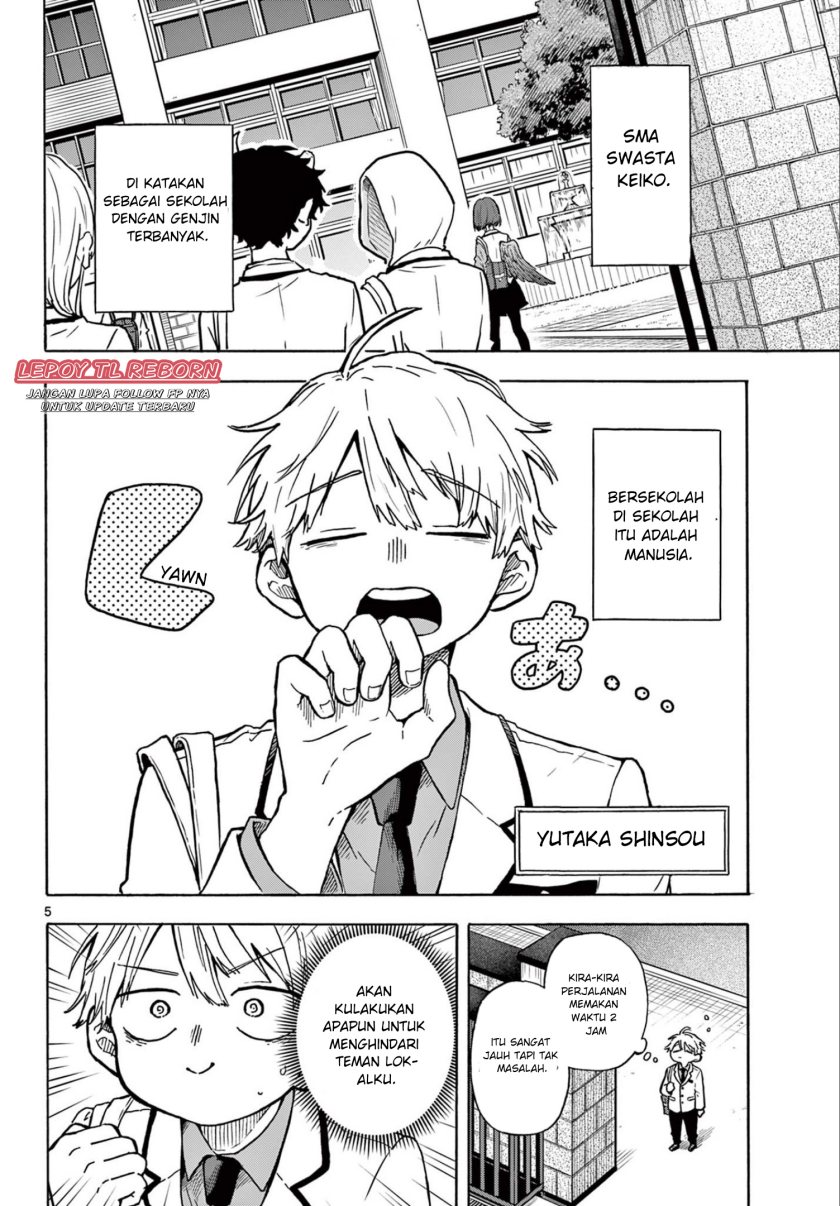 Ogami Tsumiki to Kinichijou. Chap 1 - Next Chap 2