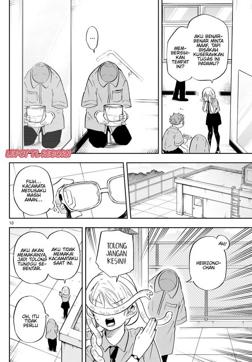 Ogami Tsumiki to Kinichijou. Chap 27 - Next Chap 28