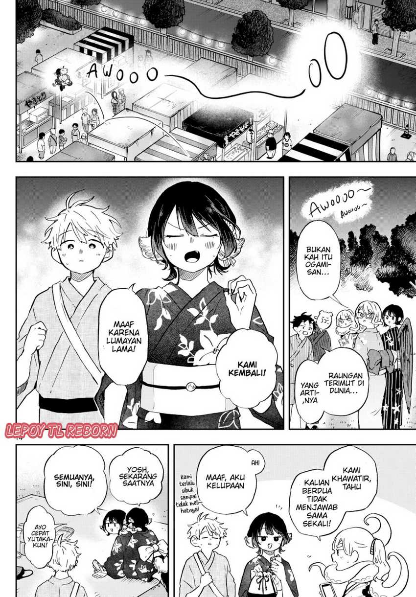 Ogami Tsumiki to Kinichijou. Chap 25 - Next Chap 26