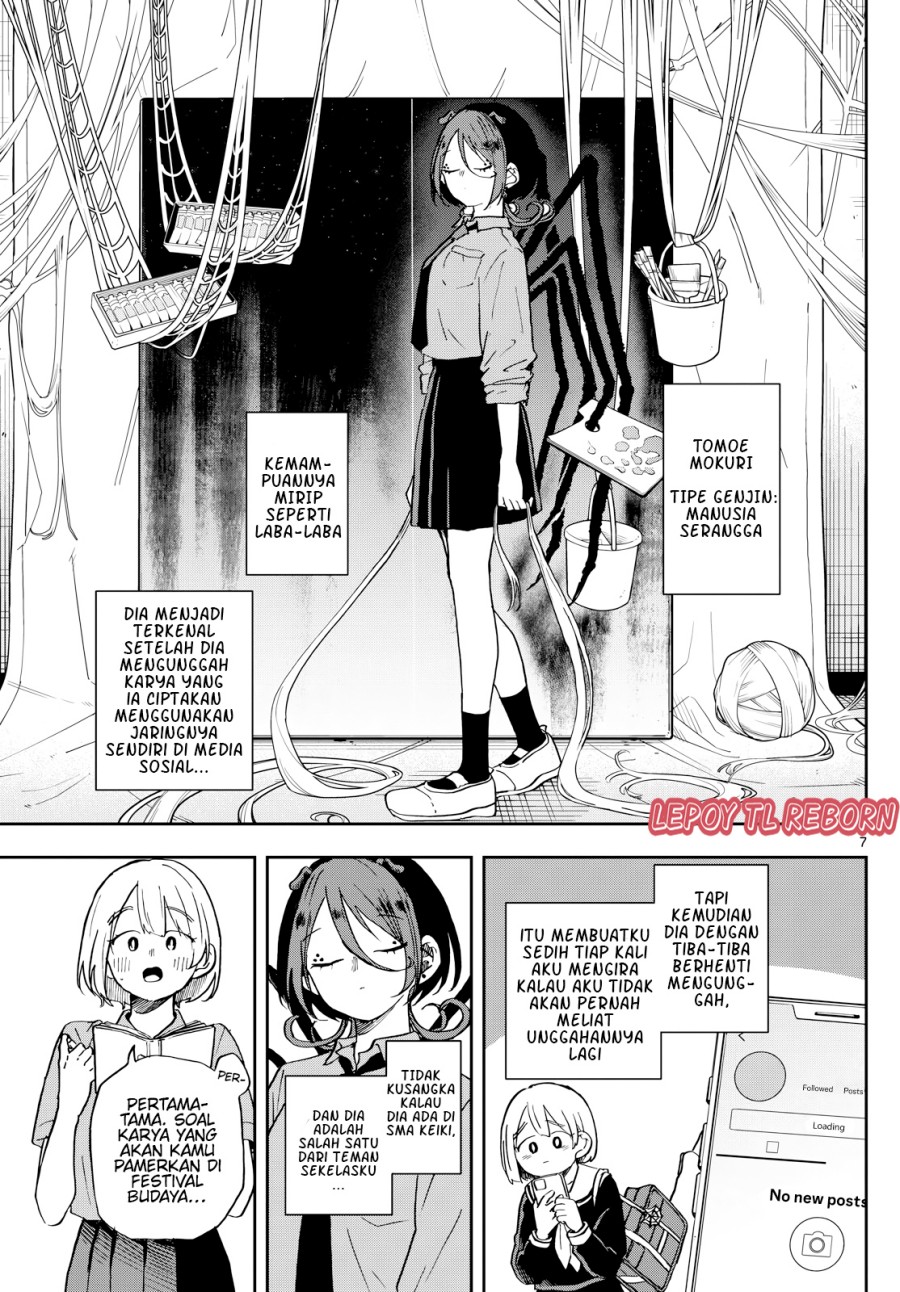 Ogami Tsumiki to Kinichijou. Chap 28 - Next Chap 29