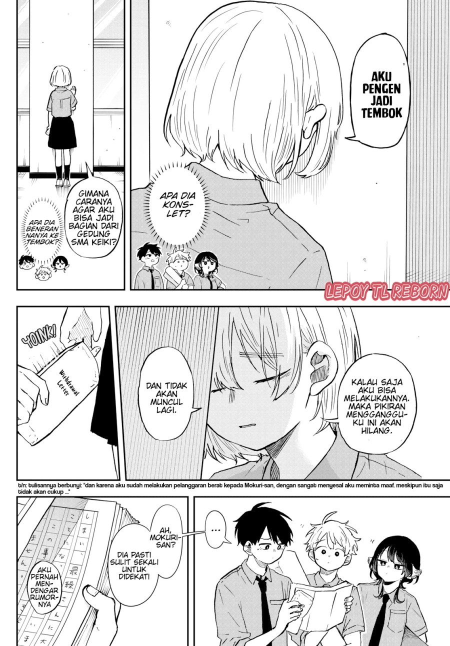 Ogami Tsumiki to Kinichijou. Chap 28 - Next Chap 29