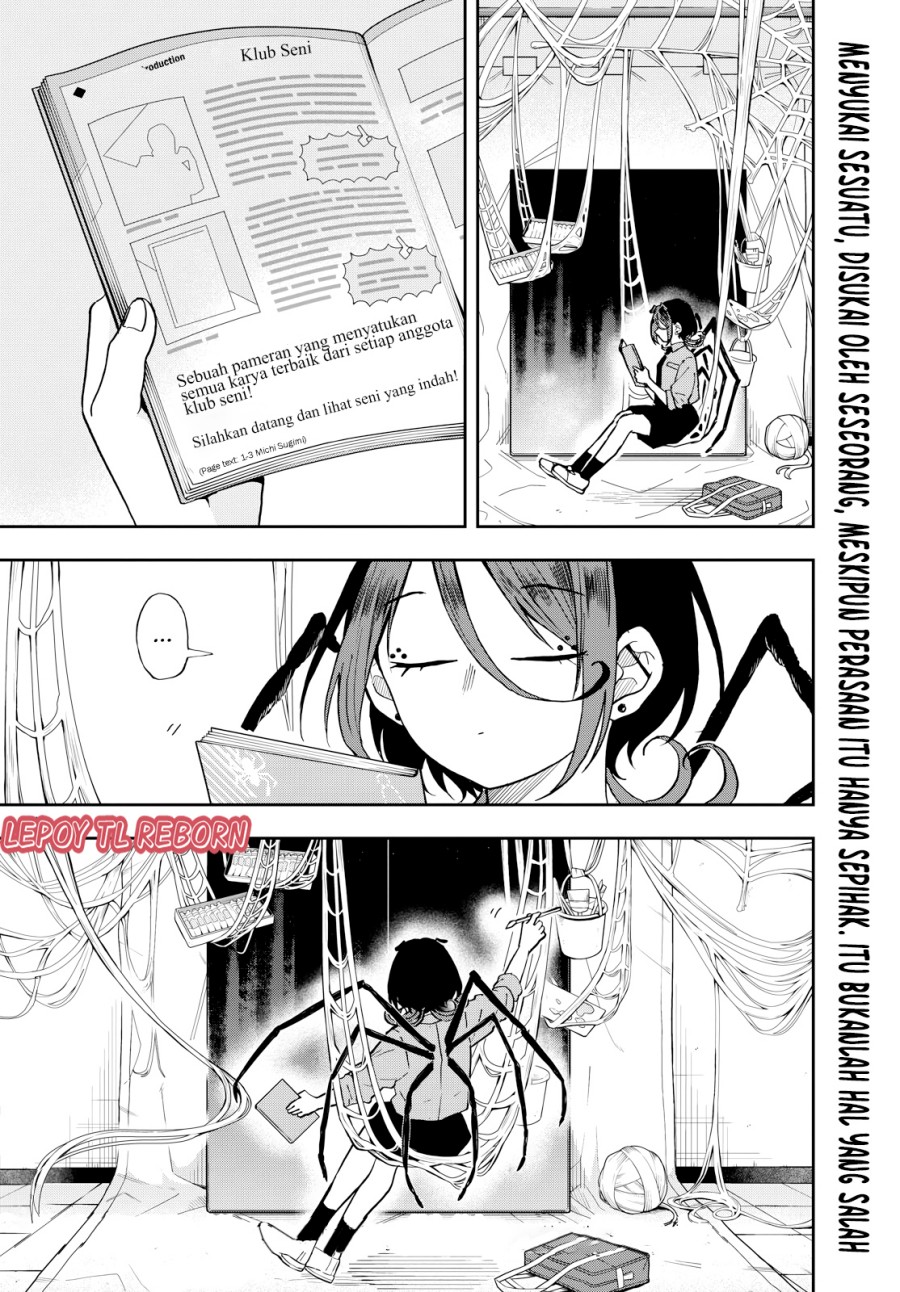 Ogami Tsumiki to Kinichijou. Chap 28 - Next Chap 29