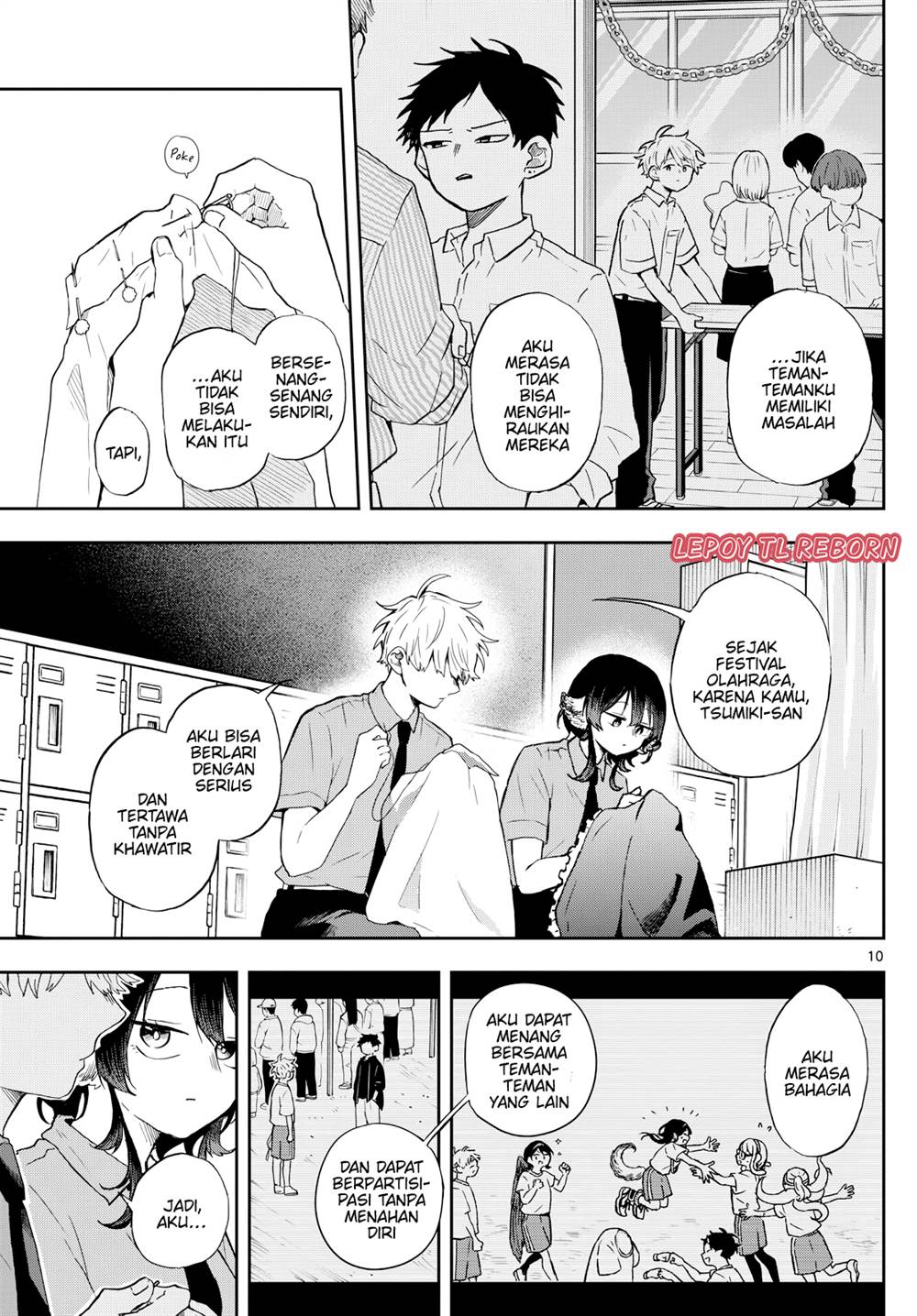 Ogami Tsumiki to Kinichijou. Chap 29 - Next Chap 30