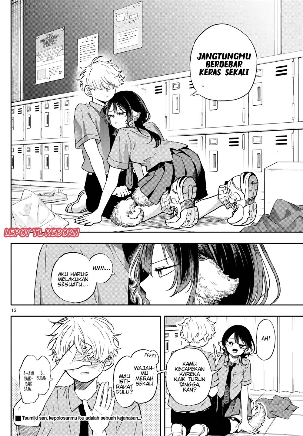 Ogami Tsumiki to Kinichijou. Chap 29 - Next Chap 30