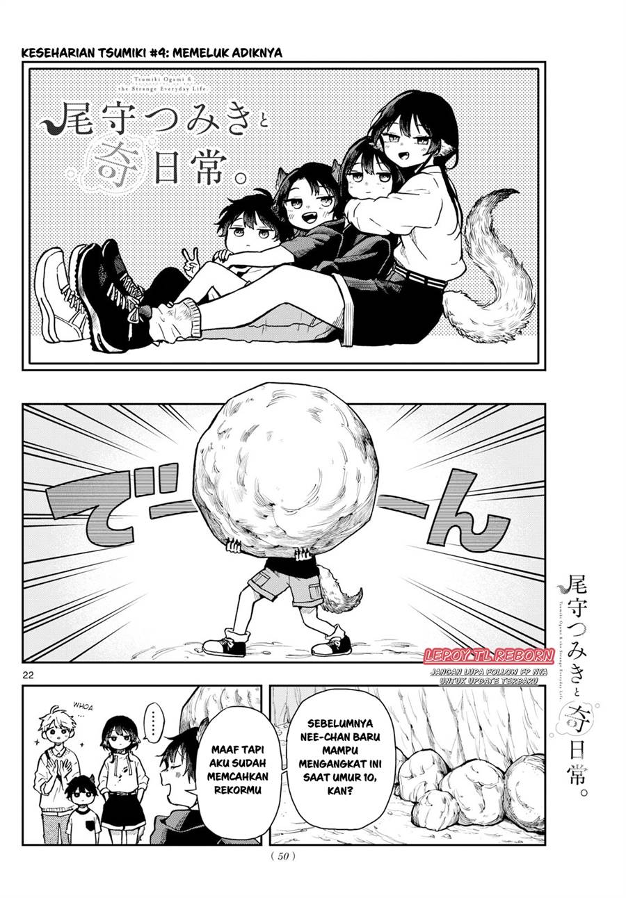 Ogami Tsumiki to Kinichijou. Chap 2 - Next Chap 3