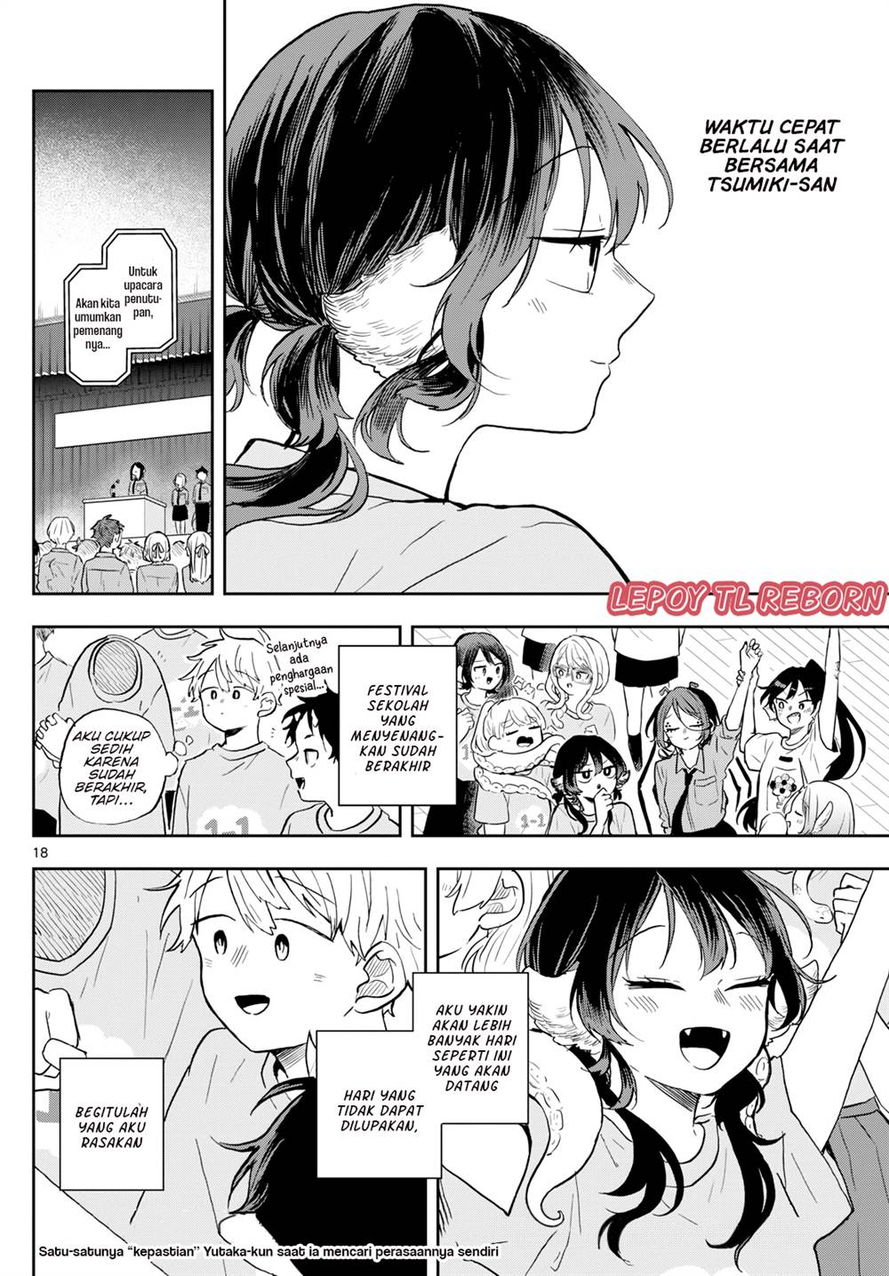 Ogami Tsumiki to Kinichijou. Chap 33 - Next Chap 34