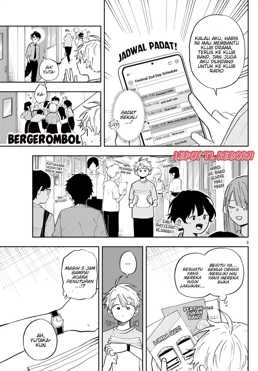 Ogami Tsumiki to Kinichijou. Chap 33 - Next Chap 34