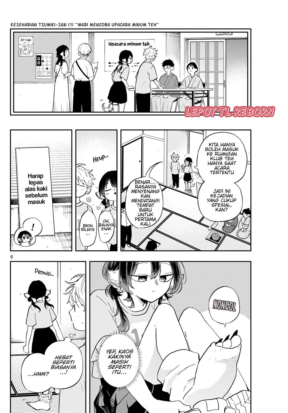 Ogami Tsumiki to Kinichijou. Chap 33 - Next Chap 34