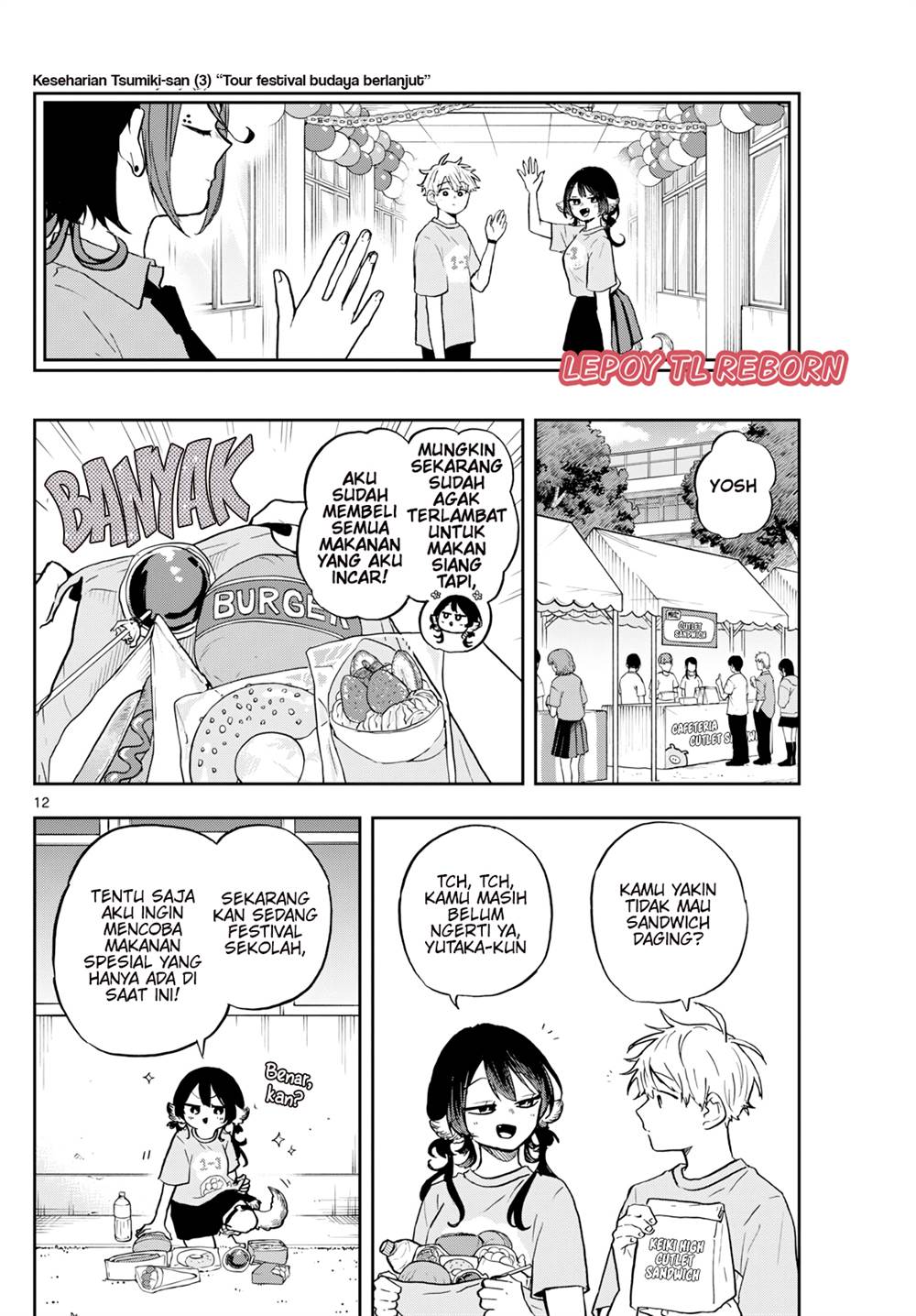 Ogami Tsumiki to Kinichijou. Chap 33 - Next Chap 34