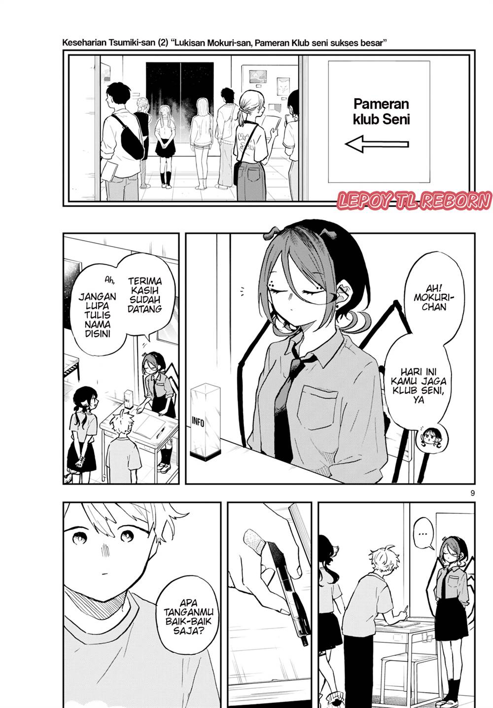 Ogami Tsumiki to Kinichijou. Chap 33 - Next Chap 34
