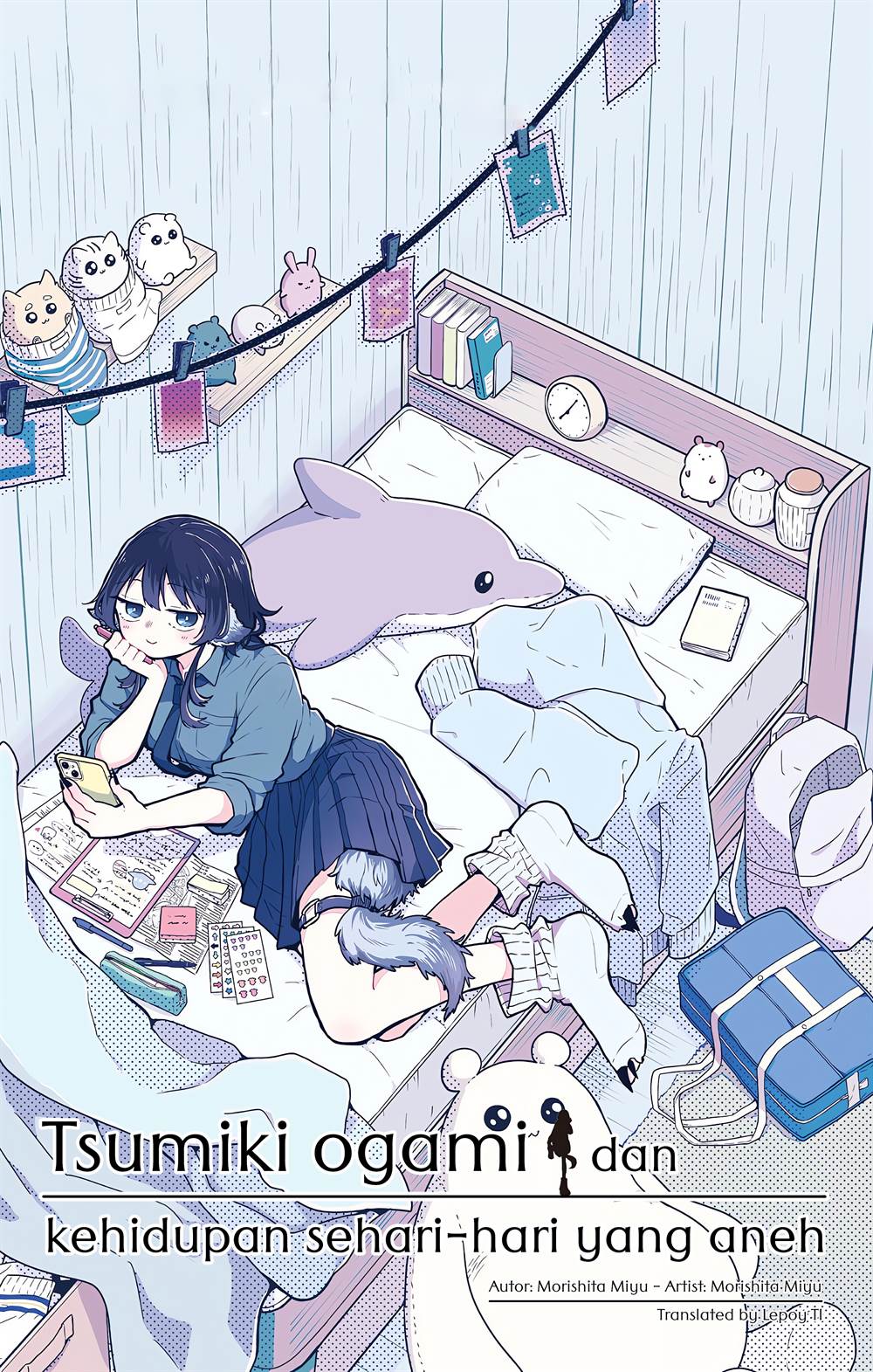 Ogami Tsumiki to Kinichijou. Chap 31 - Next Chap 32