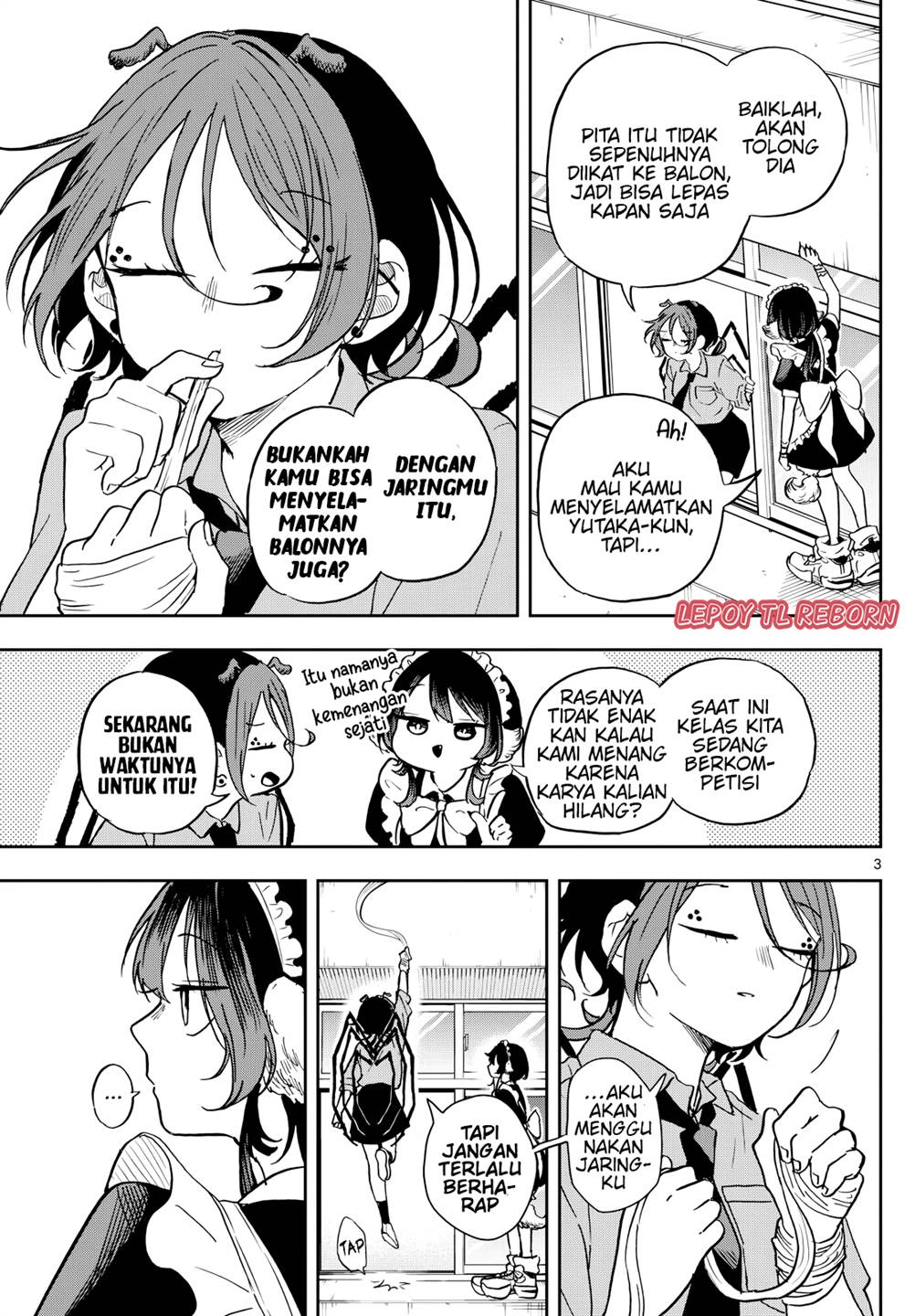 Ogami Tsumiki to Kinichijou. Chap 32 - Next Chap 33