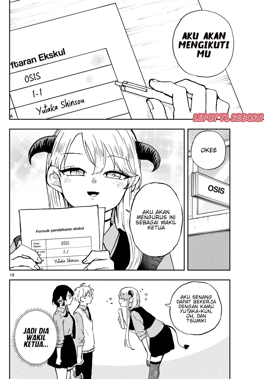 Ogami Tsumiki to Kinichijou. Chap 36 - Next Chap 37