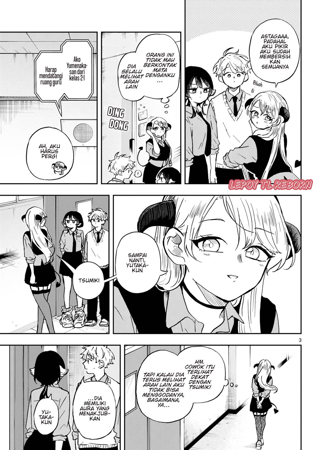 Ogami Tsumiki to Kinichijou. Chap 36 - Next Chap 37