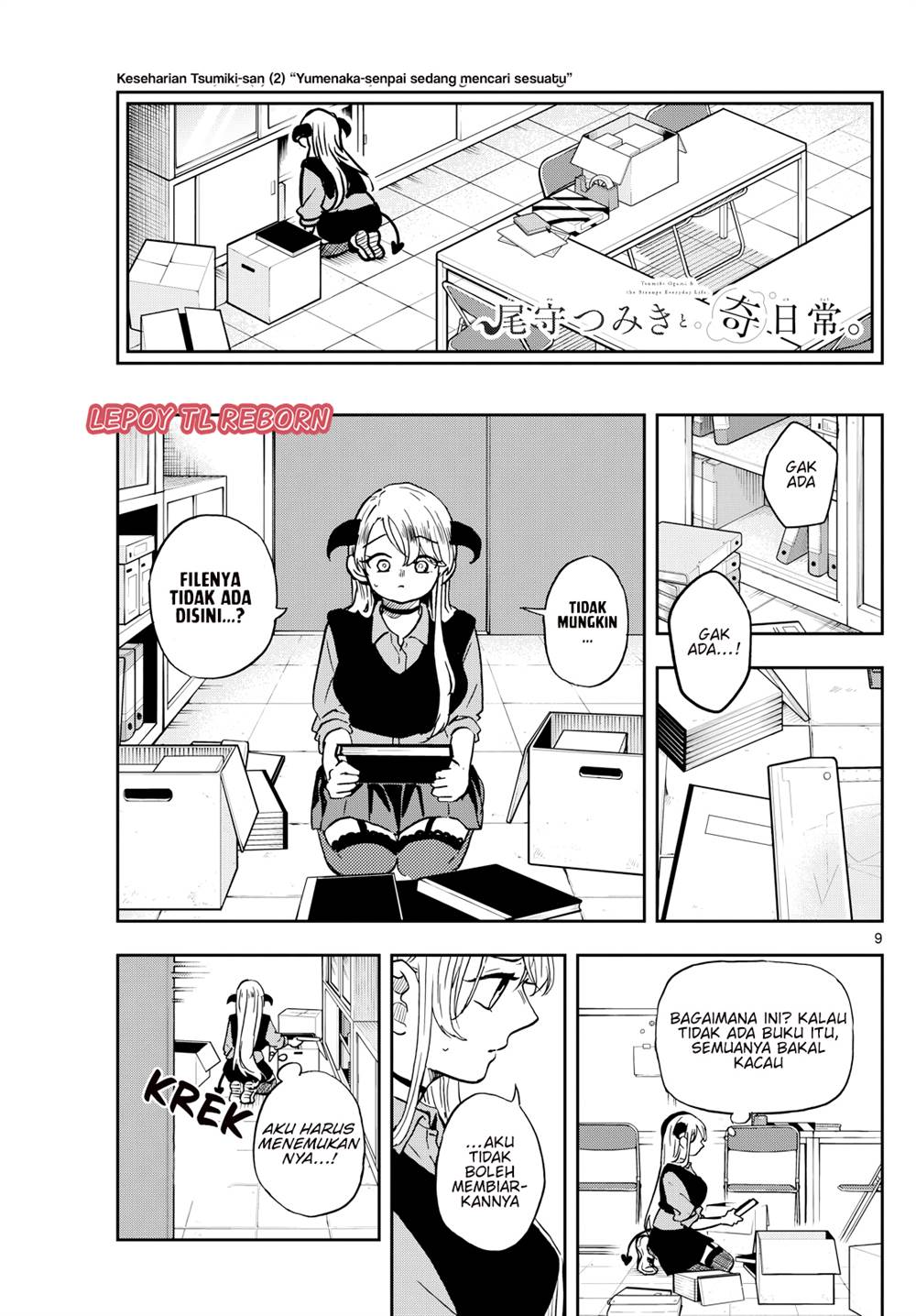 Ogami Tsumiki to Kinichijou. Chap 36 - Next Chap 37