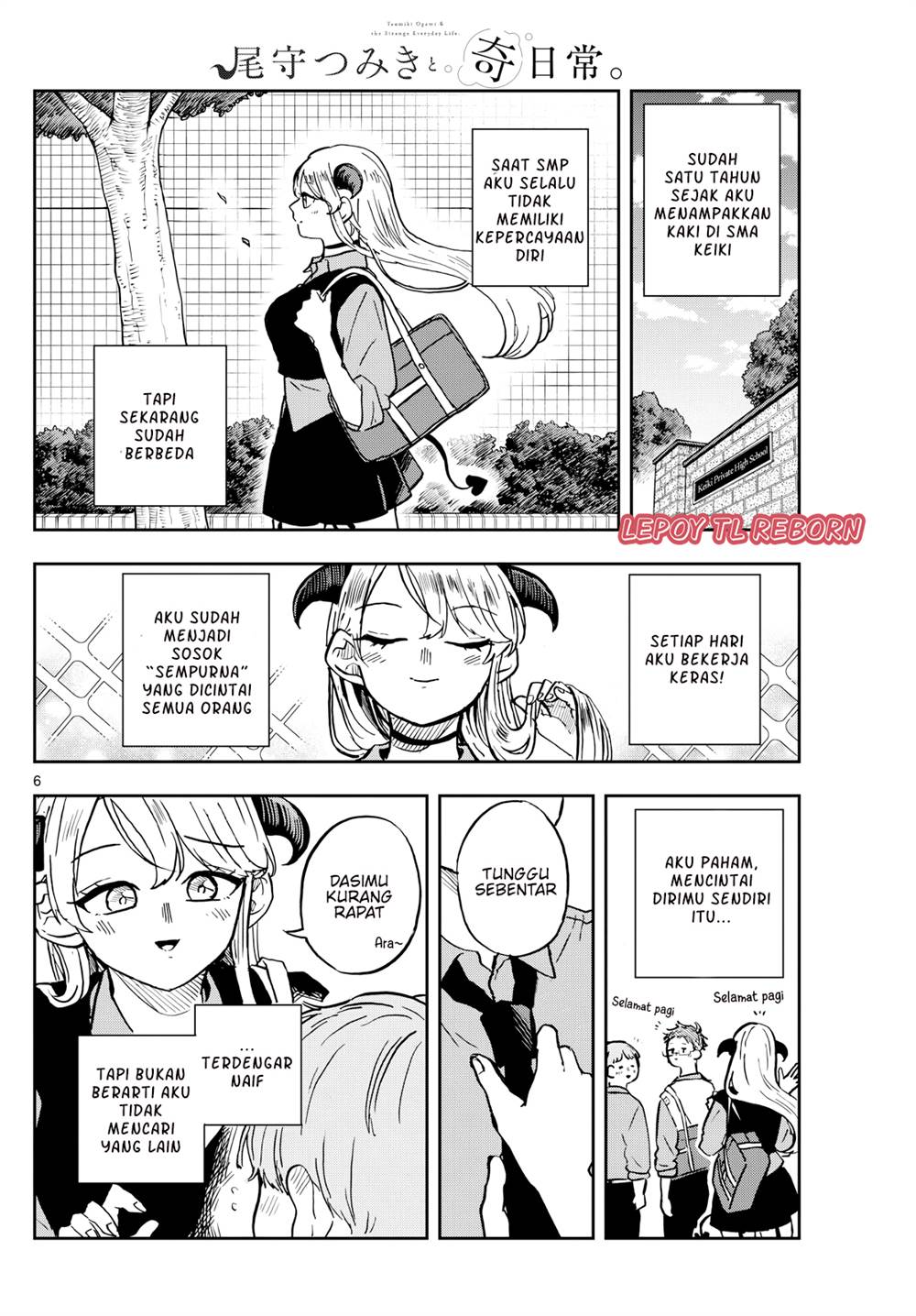 Ogami Tsumiki to Kinichijou. Chap 36 - Next Chap 37