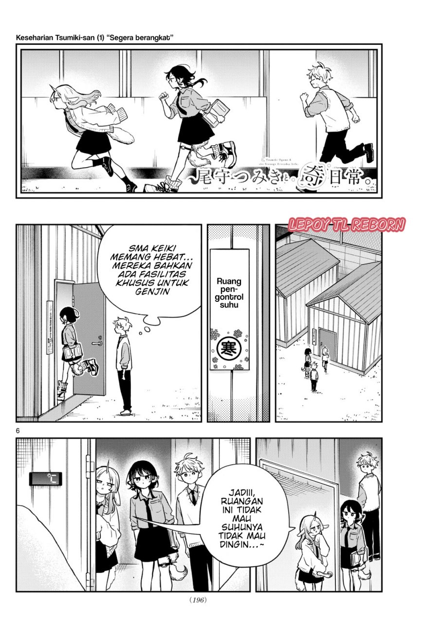 Ogami Tsumiki to Kinichijou. Chap 38 - Next Chap 39