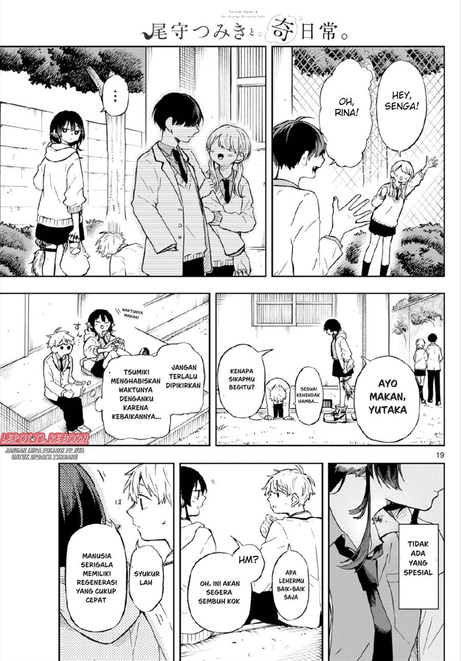 Ogami Tsumiki to Kinichijou. Chap 3 - Next Chap 4