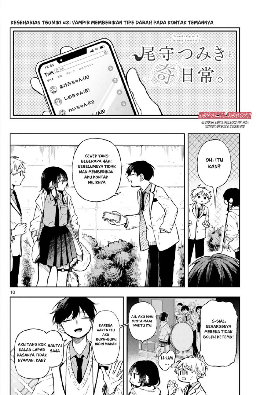 Ogami Tsumiki to Kinichijou. Chap 3 - Next Chap 4