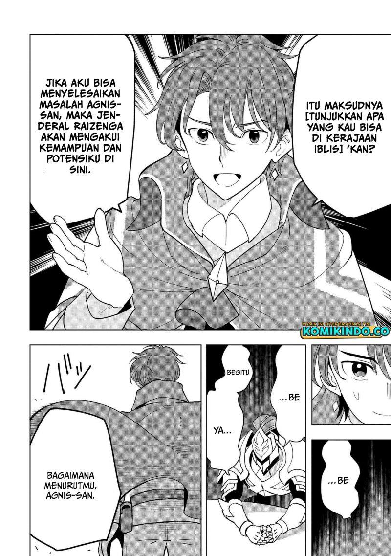 Souzou Renkinjutsushi Wa Jiyuu wo Ouka Suru Kokyou wo Tsuihou Saretara, Maou No Ohizamoto De Chouzetsu Kouka No Magic Item Zukuri Houdai Ni Narimashita Chap 7.2 - Next Chap 8.2