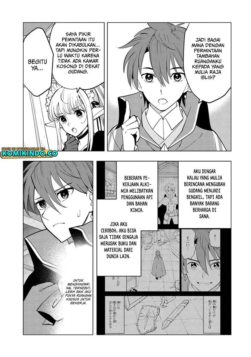 Souzou Renkinjutsushi Wa Jiyuu wo Ouka Suru Kokyou wo Tsuihou Saretara, Maou No Ohizamoto De Chouzetsu Kouka No Magic Item Zukuri Houdai Ni Narimashita Chap 4.1 - Next Chap 5.1