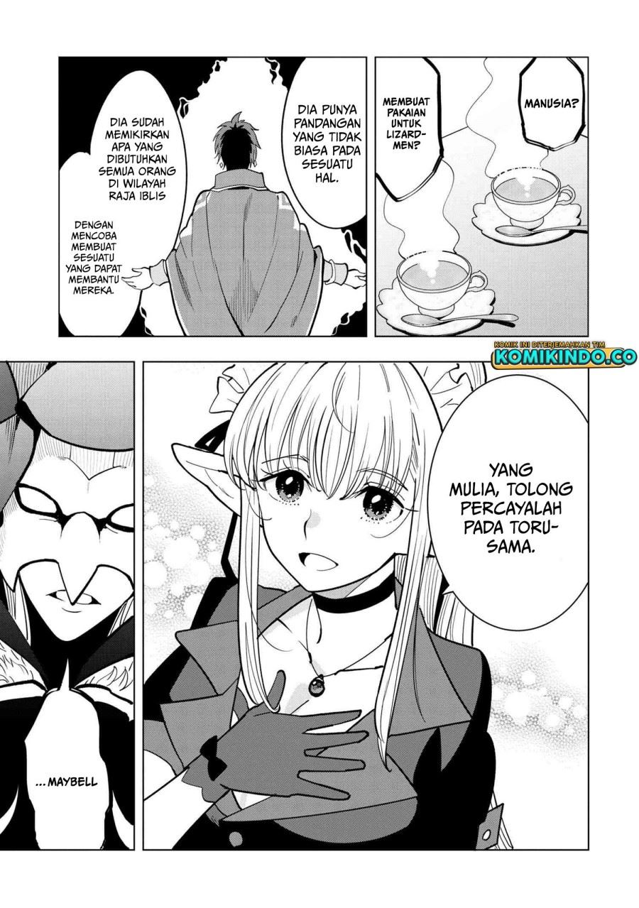 Souzou Renkinjutsushi Wa Jiyuu wo Ouka Suru Kokyou wo Tsuihou Saretara, Maou No Ohizamoto De Chouzetsu Kouka No Magic Item Zukuri Houdai Ni Narimashita Chap 4.2 - Next Chap 5.2