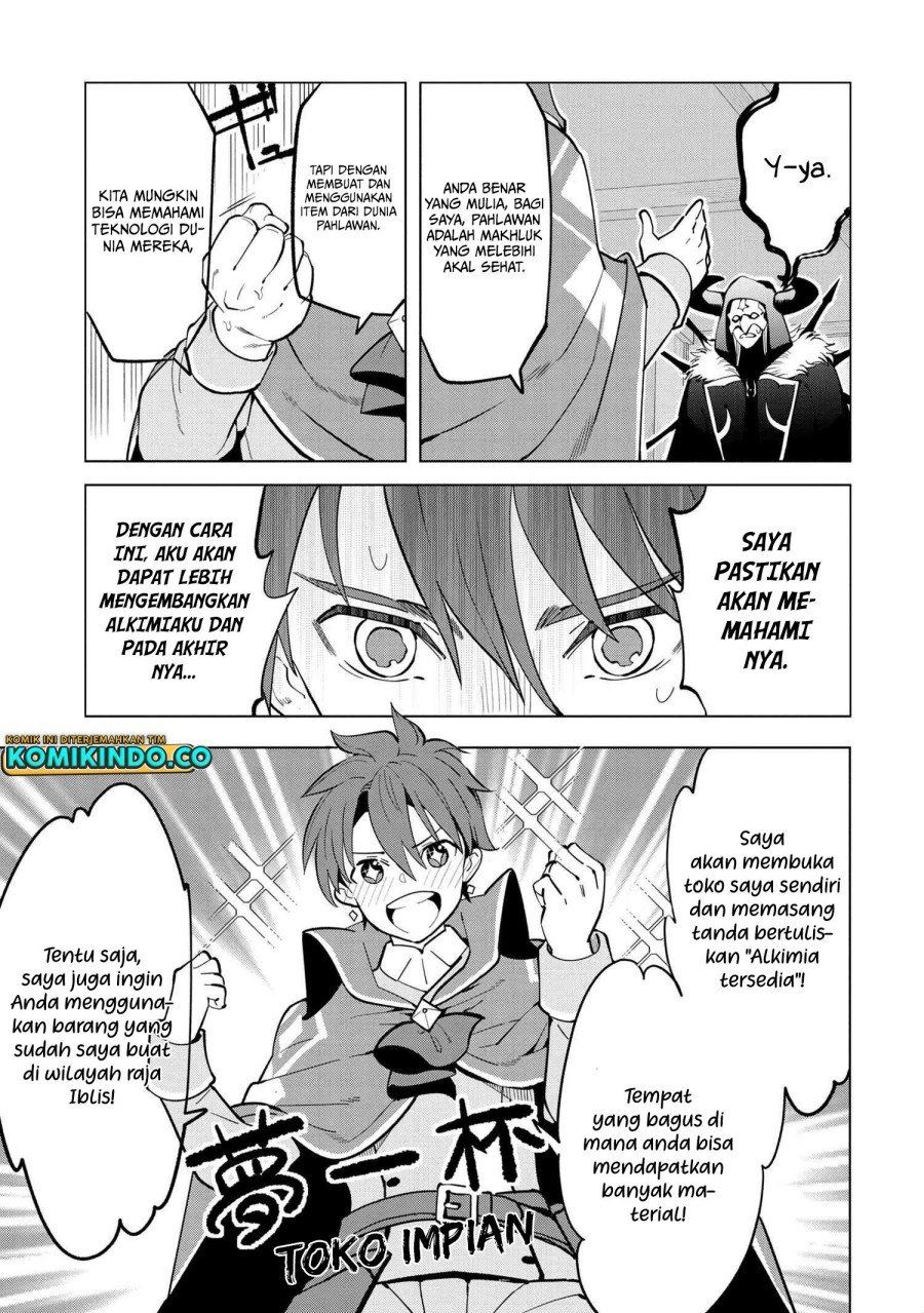 Souzou Renkinjutsushi Wa Jiyuu wo Ouka Suru Kokyou wo Tsuihou Saretara, Maou No Ohizamoto De Chouzetsu Kouka No Magic Item Zukuri Houdai Ni Narimashita Chap 4.2 - Next Chap 5.2