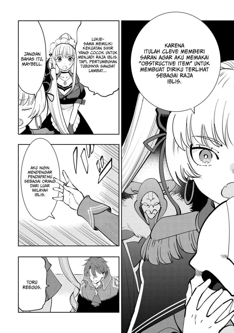 Souzou Renkinjutsushi Wa Jiyuu wo Ouka Suru Kokyou wo Tsuihou Saretara, Maou No Ohizamoto De Chouzetsu Kouka No Magic Item Zukuri Houdai Ni Narimashita Chap 5.1 - Next Chap 6.1