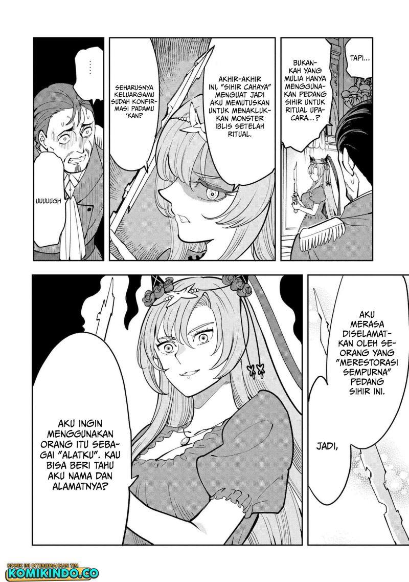 Souzou Renkinjutsushi Wa Jiyuu wo Ouka Suru Kokyou wo Tsuihou Saretara, Maou No Ohizamoto De Chouzetsu Kouka No Magic Item Zukuri Houdai Ni Narimashita Chap 6.1 - Next Chap 7.1