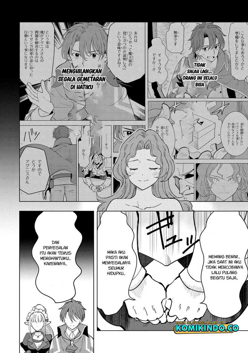 Souzou Renkinjutsushi Wa Jiyuu wo Ouka Suru Kokyou wo Tsuihou Saretara, Maou No Ohizamoto De Chouzetsu Kouka No Magic Item Zukuri Houdai Ni Narimashita Chap 8.1 - Next Chap 9.1