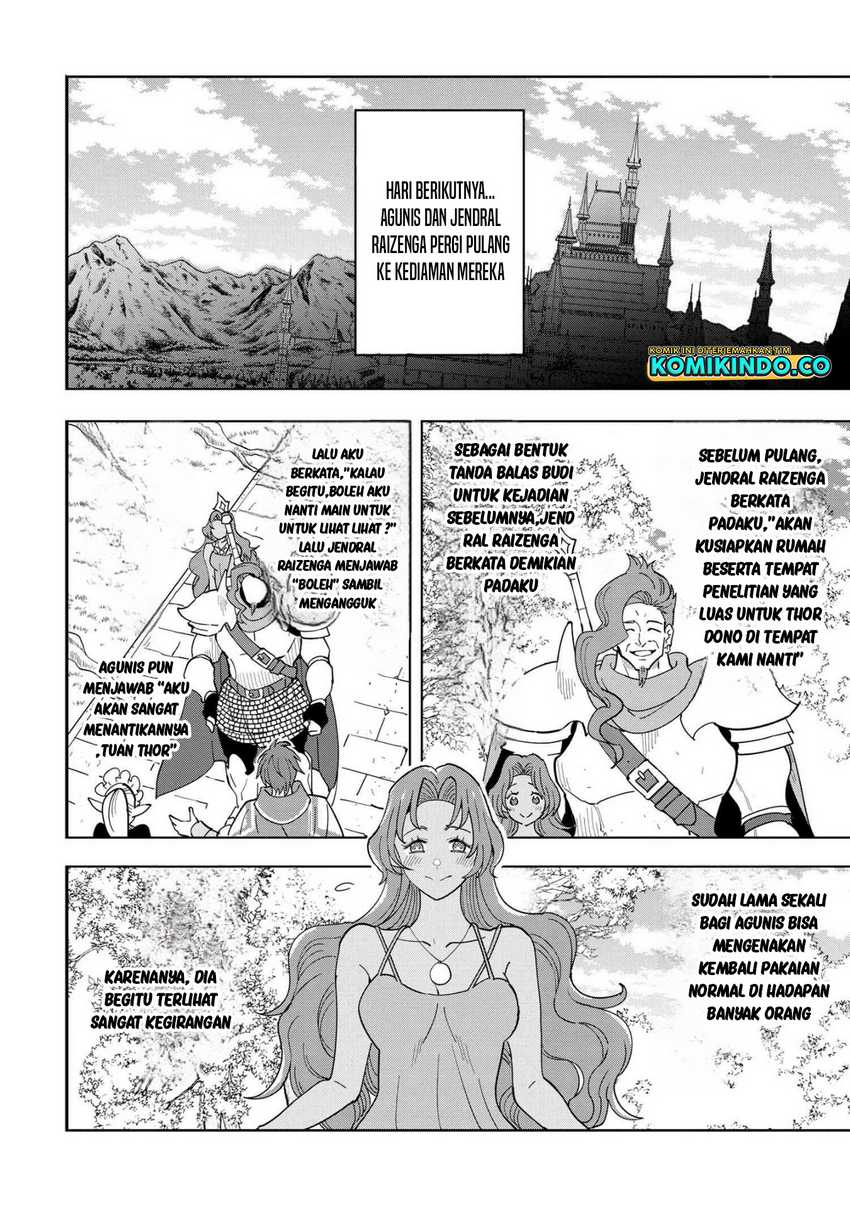 Souzou Renkinjutsushi Wa Jiyuu wo Ouka Suru Kokyou wo Tsuihou Saretara, Maou No Ohizamoto De Chouzetsu Kouka No Magic Item Zukuri Houdai Ni Narimashita Chap 9.4 - Next Chap 10.4