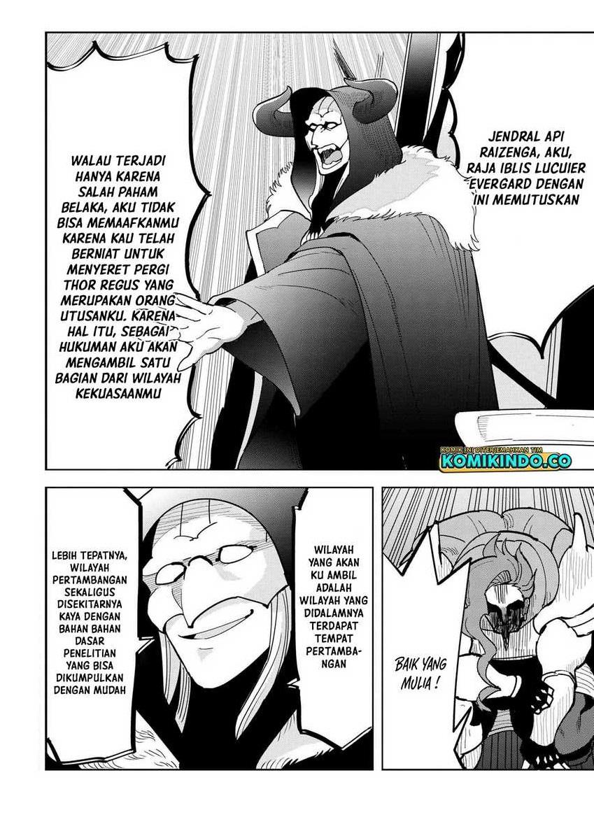 Souzou Renkinjutsushi Wa Jiyuu wo Ouka Suru Kokyou wo Tsuihou Saretara, Maou No Ohizamoto De Chouzetsu Kouka No Magic Item Zukuri Houdai Ni Narimashita Chap 9.4 - Next Chap 10.4