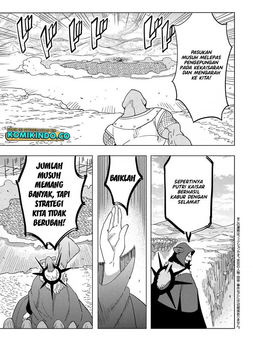 Souzou Renkinjutsushi Wa Jiyuu wo Ouka Suru Kokyou wo Tsuihou Saretara, Maou No Ohizamoto De Chouzetsu Kouka No Magic Item Zukuri Houdai Ni Narimashita Chap 13.8 - Next Chap 14.8