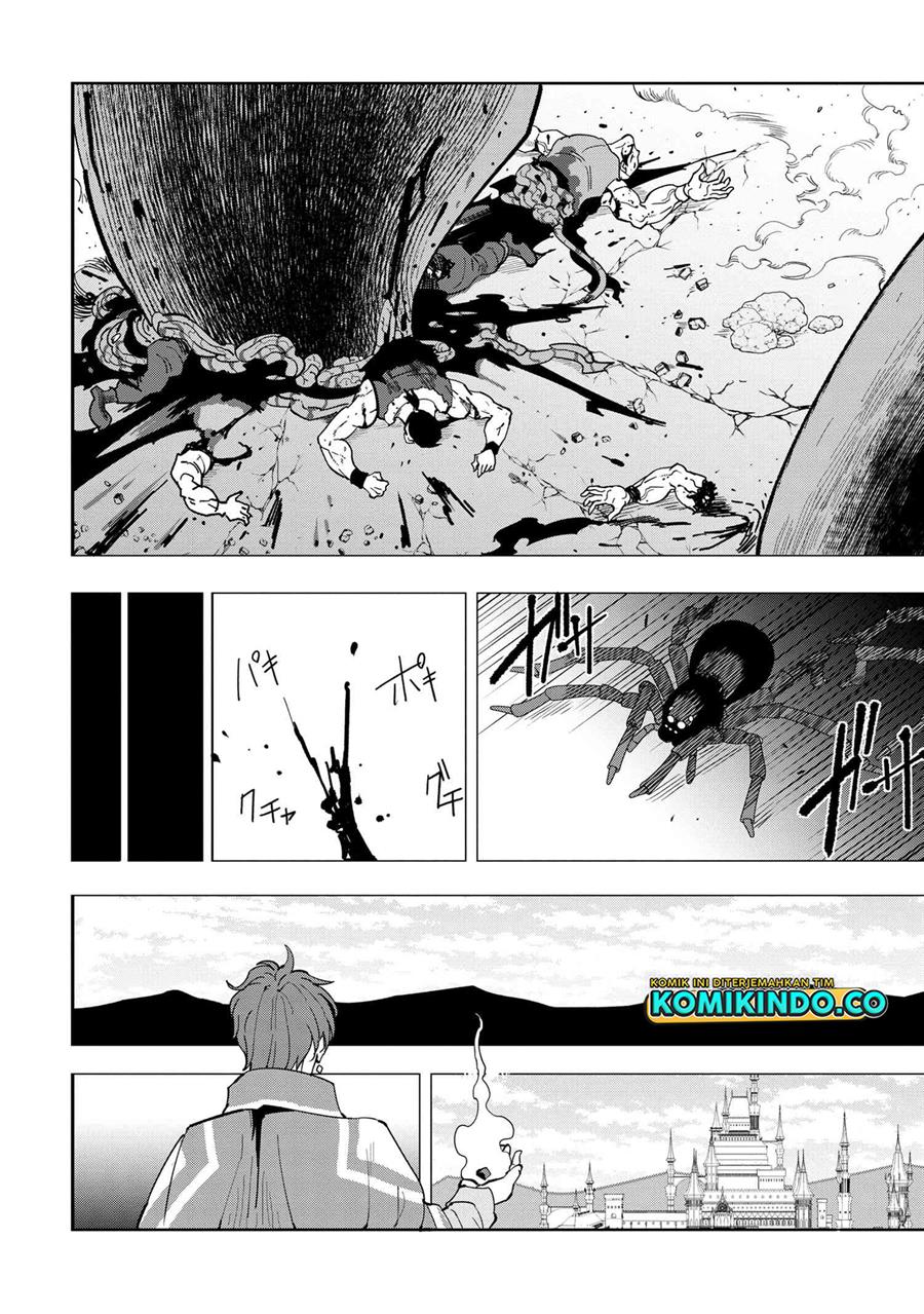 Souzou Renkinjutsushi Wa Jiyuu wo Ouka Suru Kokyou wo Tsuihou Saretara, Maou No Ohizamoto De Chouzetsu Kouka No Magic Item Zukuri Houdai Ni Narimashita Chap 10.1 - Next Chap 11.1