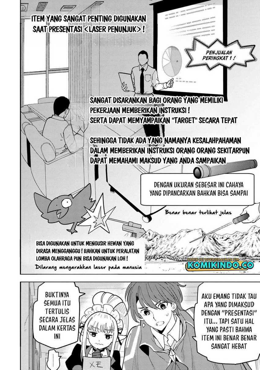 Souzou Renkinjutsushi Wa Jiyuu wo Ouka Suru Kokyou wo Tsuihou Saretara, Maou No Ohizamoto De Chouzetsu Kouka No Magic Item Zukuri Houdai Ni Narimashita Chap 10.3 - Next Chap 11.3