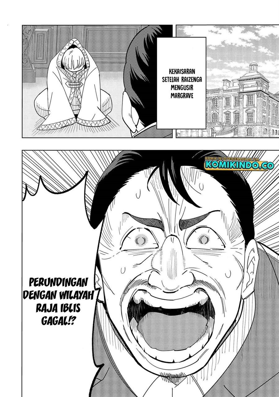 Souzou Renkinjutsushi Wa Jiyuu wo Ouka Suru Kokyou wo Tsuihou Saretara, Maou No Ohizamoto De Chouzetsu Kouka No Magic Item Zukuri Houdai Ni Narimashita Chap 12.5 - Next Chap 13.5