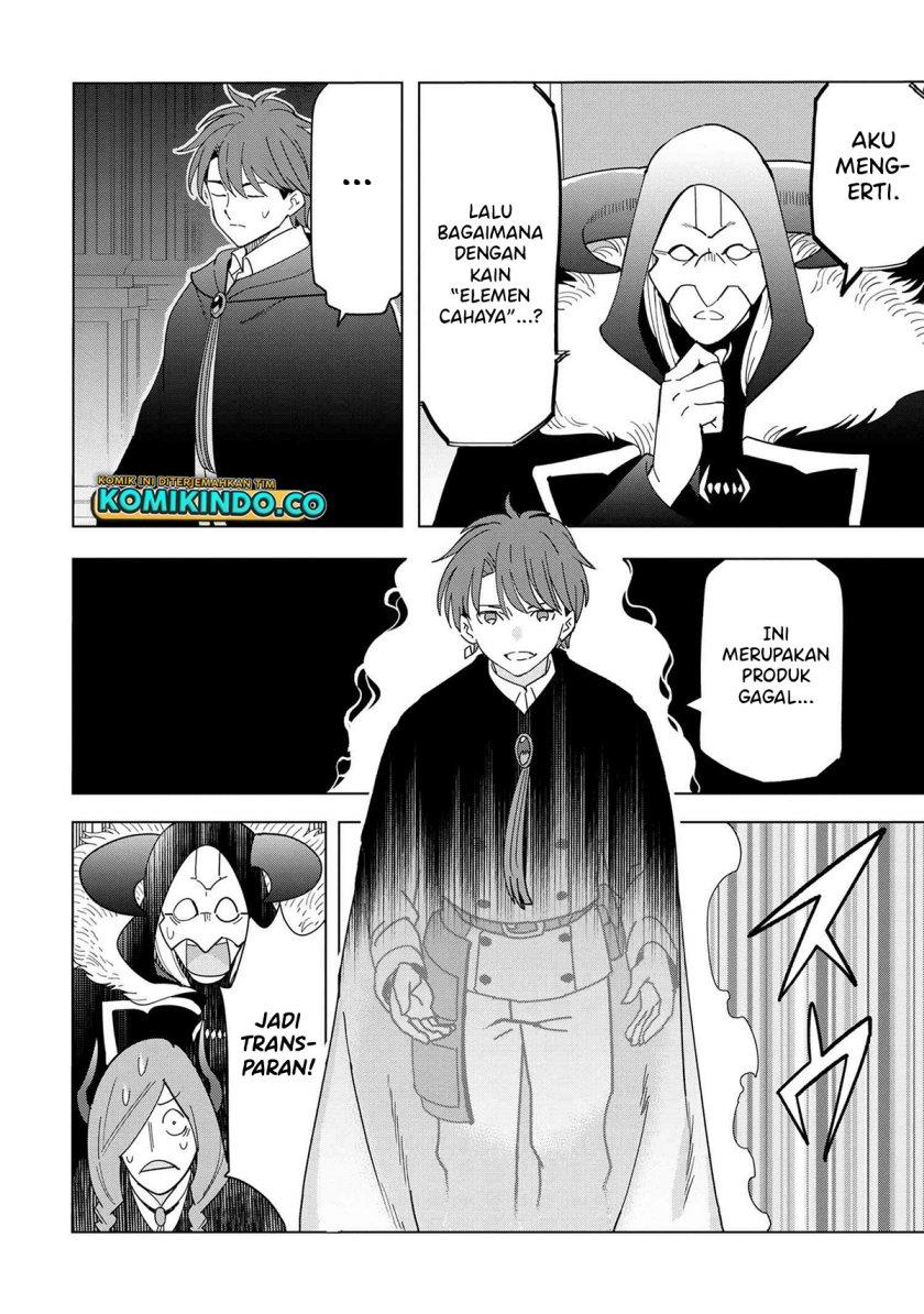 Souzou Renkinjutsushi Wa Jiyuu wo Ouka Suru Kokyou wo Tsuihou Saretara, Maou No Ohizamoto De Chouzetsu Kouka No Magic Item Zukuri Houdai Ni Narimashita Chap 12.1 - Next Chap 13.1