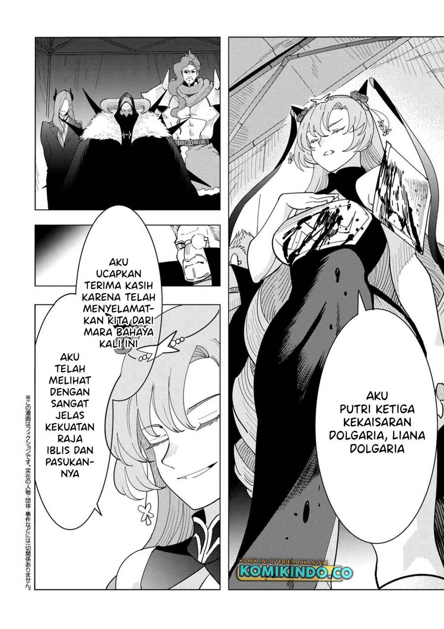 Souzou Renkinjutsushi Wa Jiyuu wo Ouka Suru Kokyou wo Tsuihou Saretara, Maou No Ohizamoto De Chouzetsu Kouka No Magic Item Zukuri Houdai Ni Narimashita Chap 15.1 - Next Chap 16.1